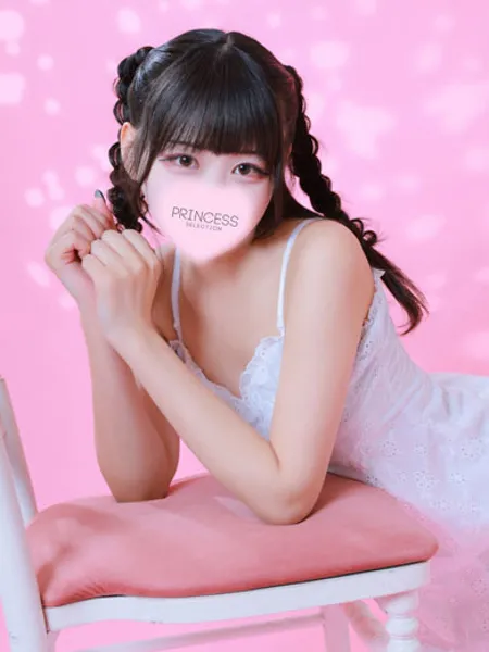 うさぎ - 写真3枚目