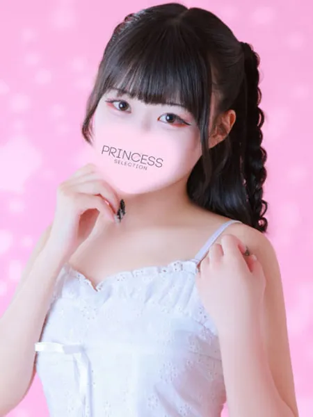 うさぎ - 写真1枚目