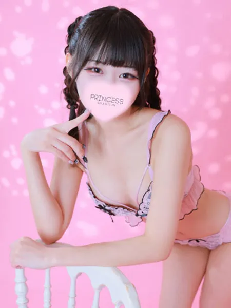 うさぎ - 写真5枚目