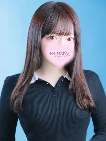 かや - 写真1枚目