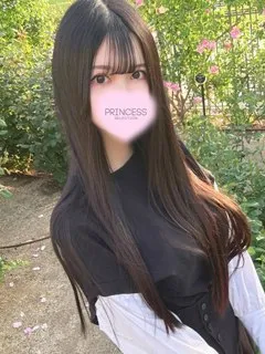  りおん(21歳)プリンセス茨木・枚方(デリヘル) - 写真