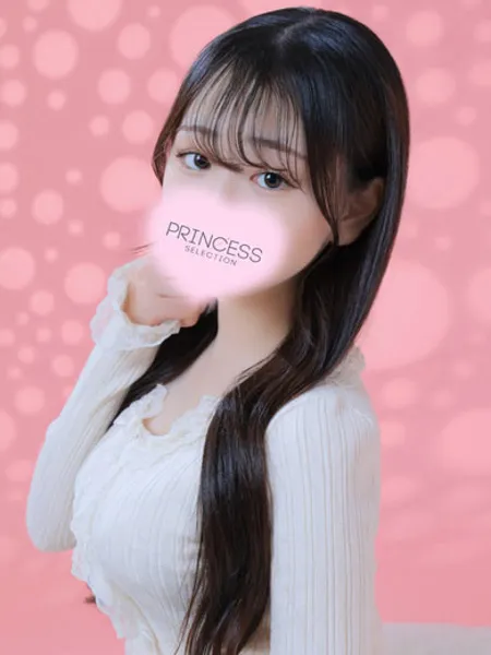 ひまり - 写真1枚目