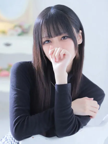 りず - 写真2枚目