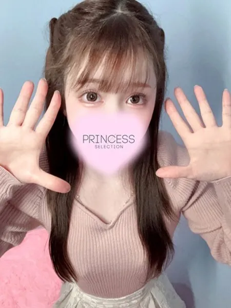 ましろ - 写真1枚目
