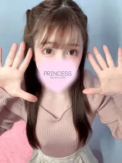  ましろ(23歳)プリンセス茨木・枚方(デリヘル) - 写真