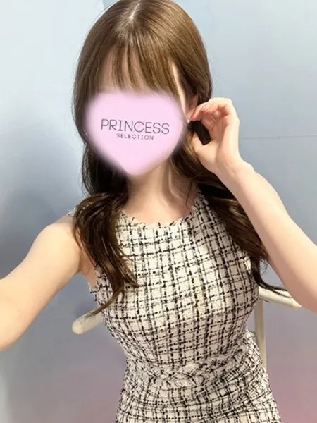 るい - 写真1枚目