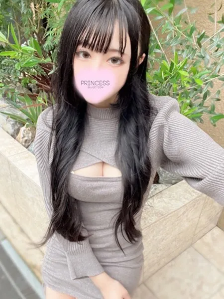 ここ - 写真1枚目