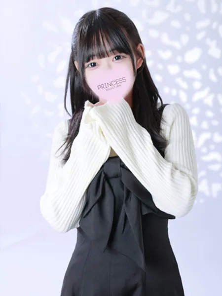 つむぎ - 写真2枚目