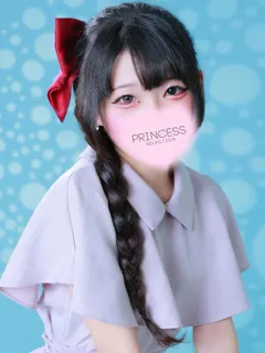  ゆあ(18歳)プリンセス茨木・枚方() - 写真