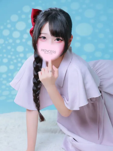 ゆあ - 写真2枚目