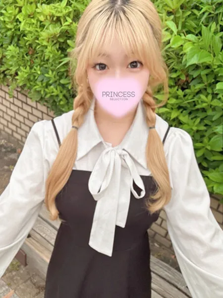 みどり - 写真1枚目