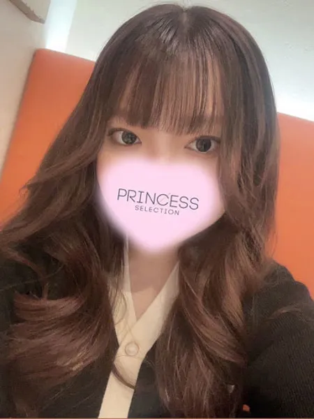 しき - 写真1枚目