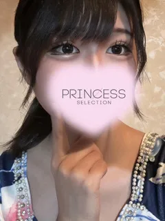 春【はる】