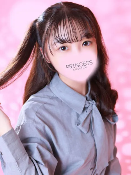 りのあ - 写真1枚目