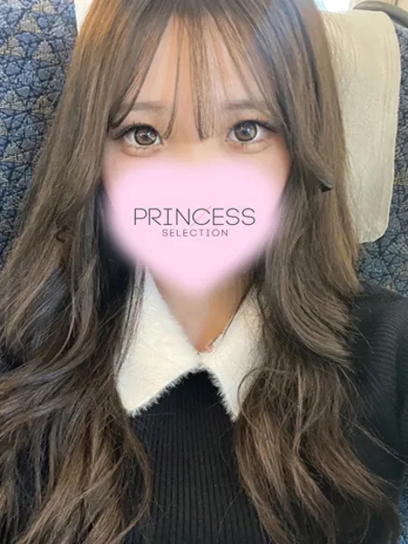 あんな - 写真1枚目