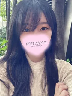  きよか(22歳)プリンセス茨木・枚方(デリヘル) - 写真