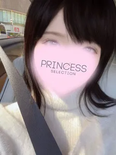  紗良【さら】(20歳)プリンセス茨木・枚方(デリヘル) - 写真