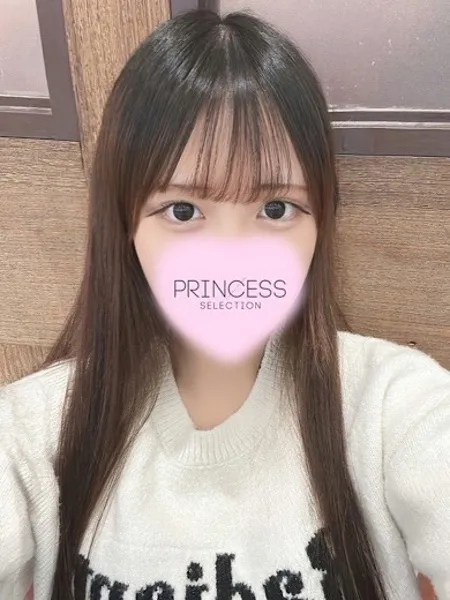 笑顔【にこ】 - 写真2枚目