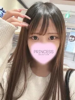  笑顔【にこ】(19歳)プリンセス茨木・枚方(デリヘル) - 写真