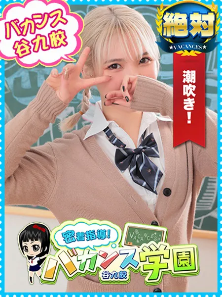 ちーちゃん - 写真1枚目