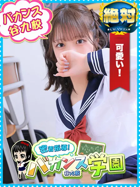 ふゆ - 写真1枚目