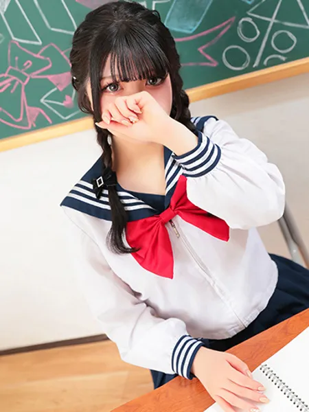 しおん - 写真2枚目