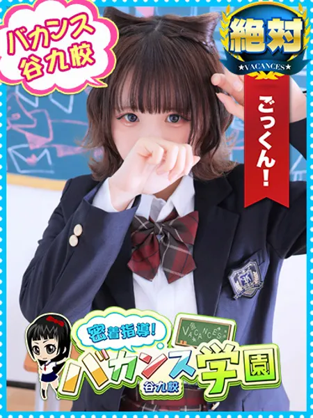 こあく - 写真1枚目