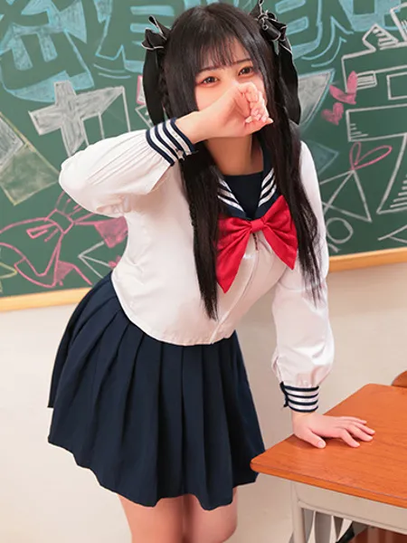 まお - 写真2枚目