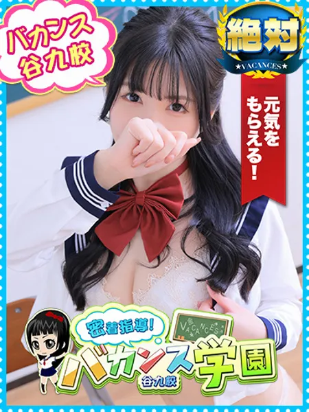 こころ - 写真1枚目