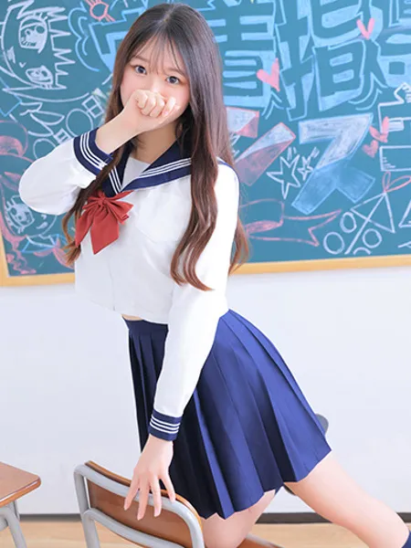 ひなみ - 写真2枚目