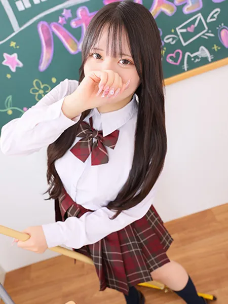 みるく - 写真3枚目