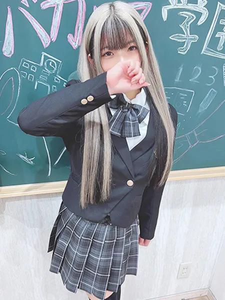 えま - 写真3枚目