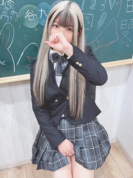 えま - 写真2枚目