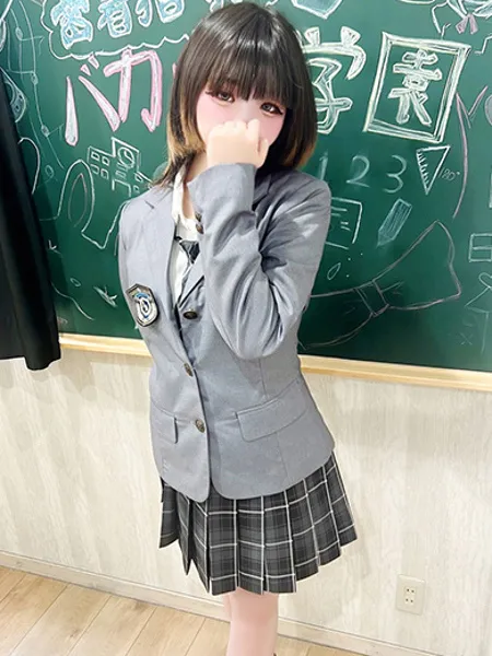 ももまる - 写真2枚目