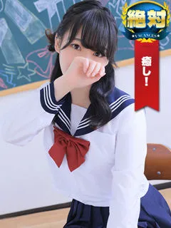  みい(20歳)バカンス谷九(ホテヘル) - 写真