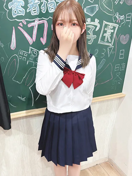 つむぐ - 写真2枚目