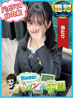  あまねこ(18歳)バカンス谷九() - 写真