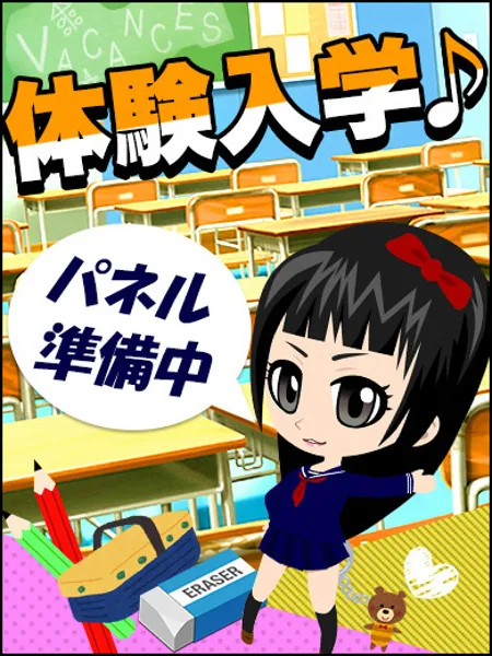 りり - 写真1枚目