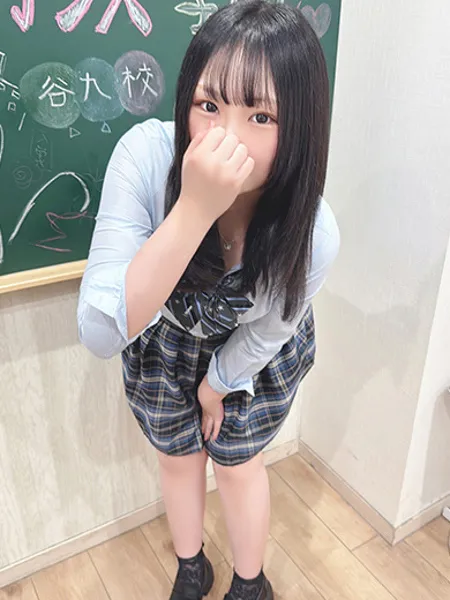 まよい - 写真2枚目