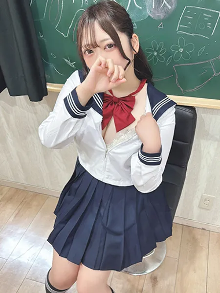るな - 写真2枚目