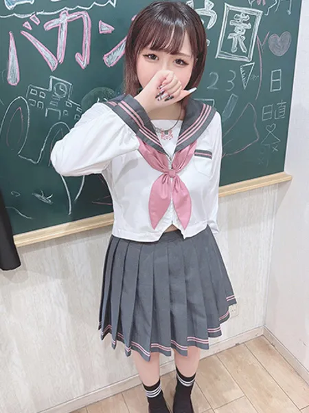 さらん - 写真2枚目