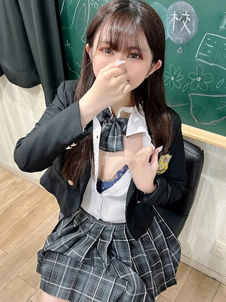 かぬれ - 写真2枚目