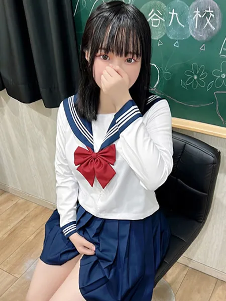 しらたま - 写真2枚目