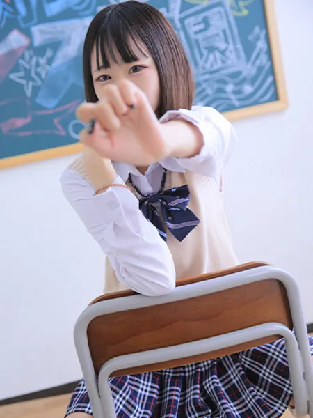 さくや - 写真2枚目
