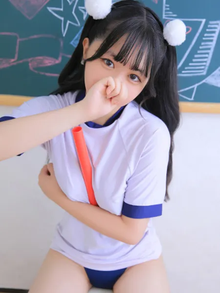 ある - 写真4枚目