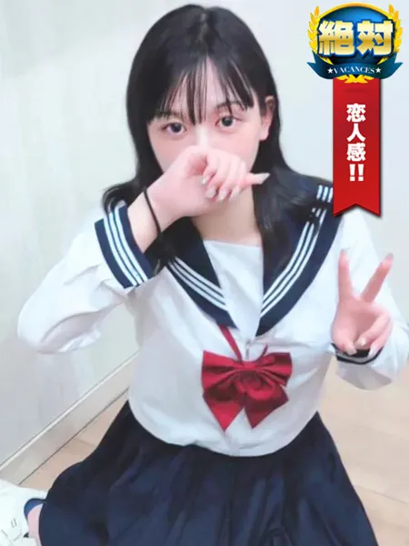 ゆずか - 写真2枚目