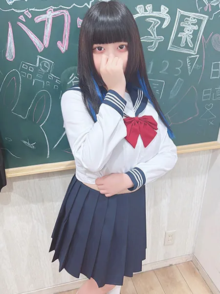 ましろ - 写真2枚目