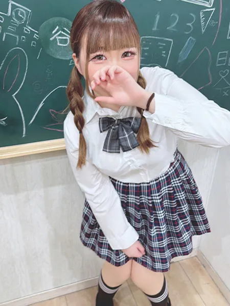 のあぴ - 写真2枚目