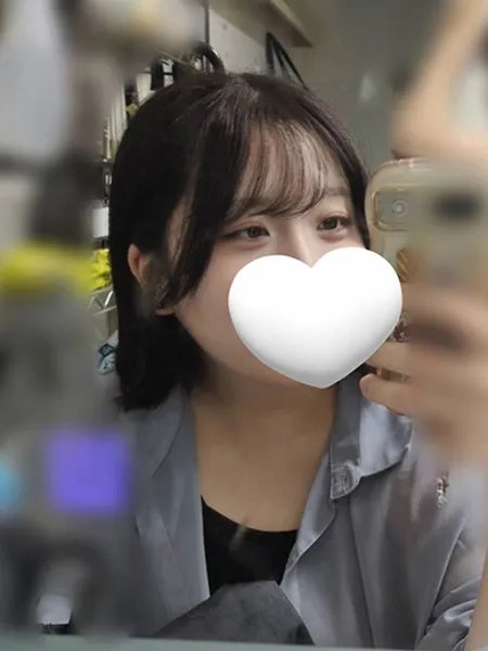 はくあ - 写真2枚目