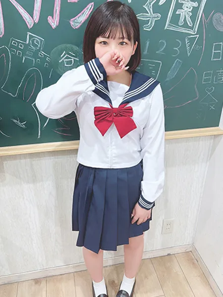 みに - 写真3枚目